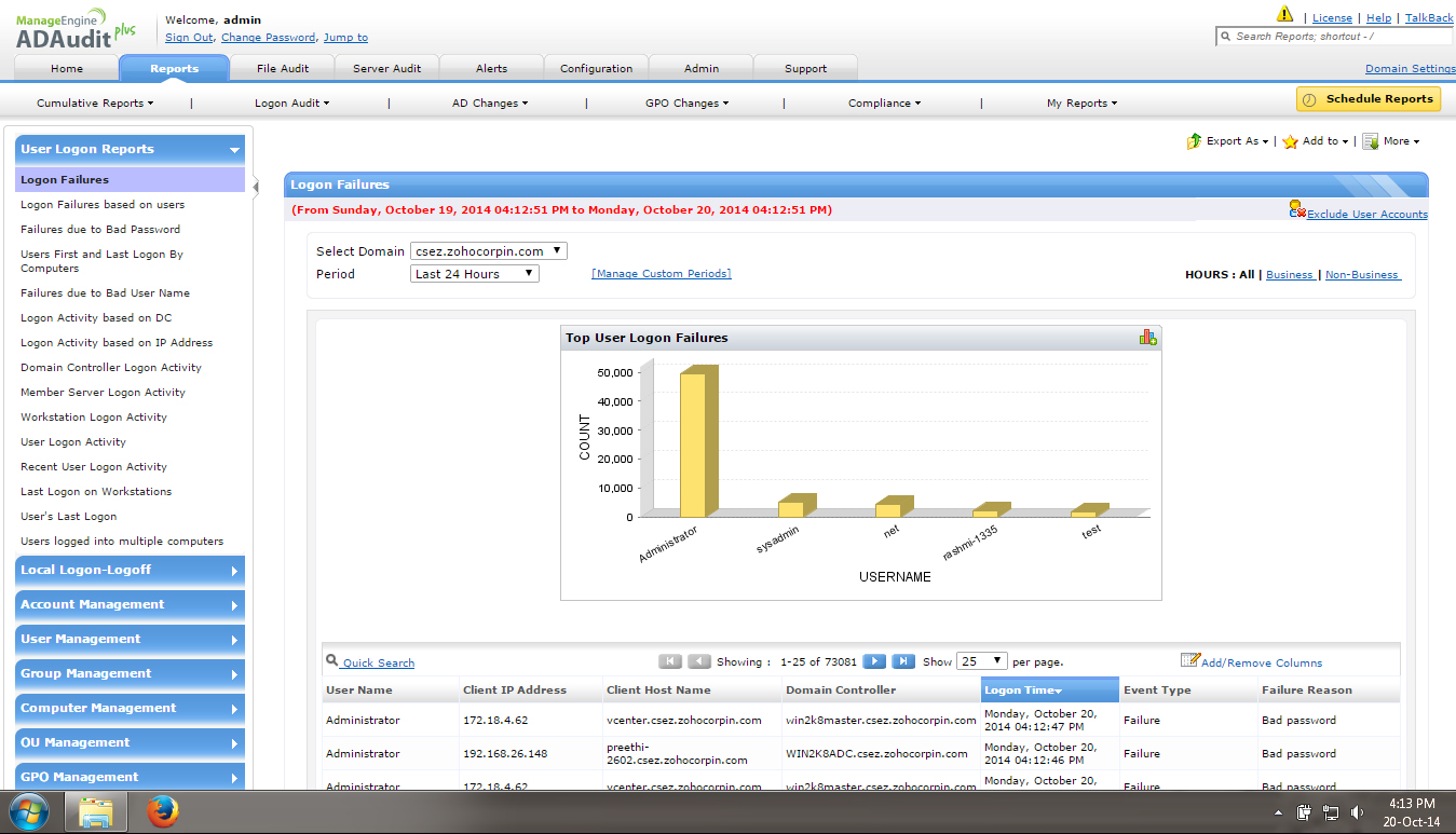 ad audit plus agent