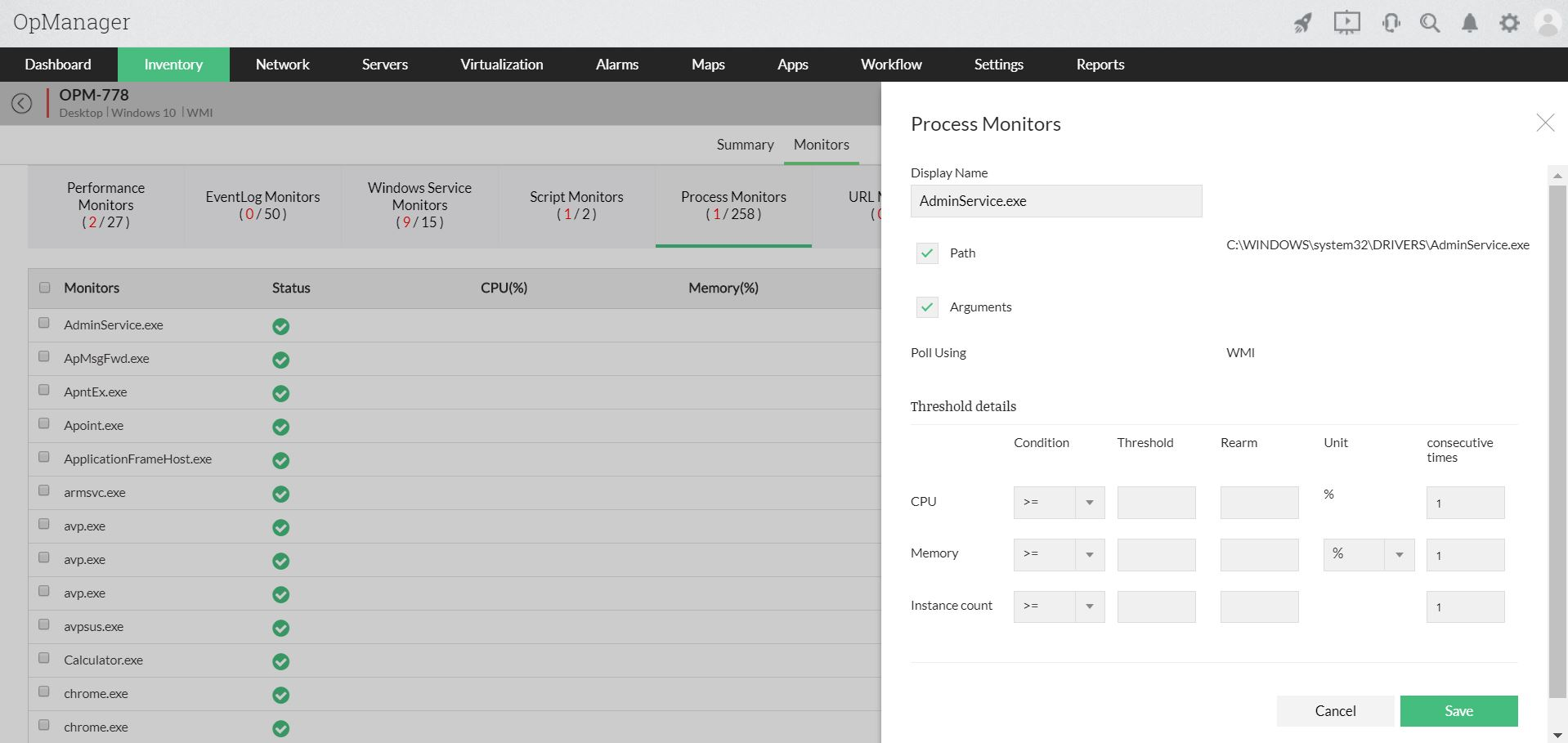 process monitor