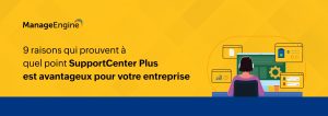 SupportCenter Plus