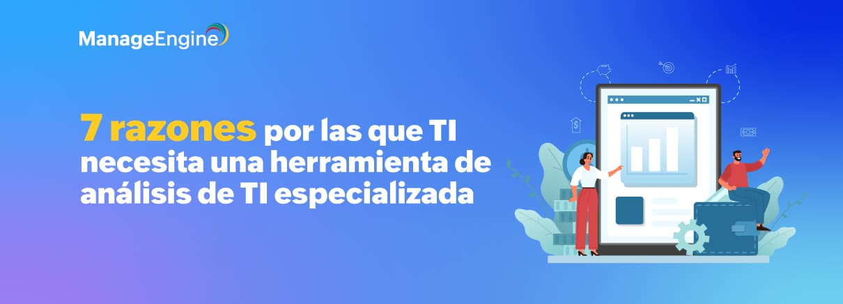 Los análisis estándar no darán resultados para TI: necesita una herramienta de análisis especializada