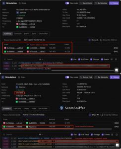 Simulation initiale (en haut) et transaction manipulée (en bas) 